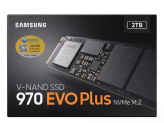 SSD M2 EVO 970 Samsung 1TB
