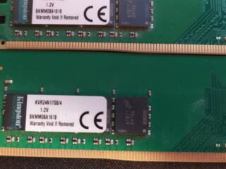 Оперативная память Kingston DDR4-2400 МГц 4ГБ