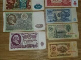 Советские банкноты-40 рублей