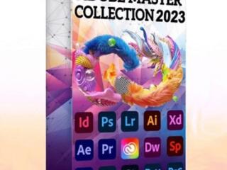 ADOBE MASTER COLLECTION 2023