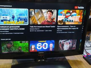 LENCO 26"-рассрочка АПБ/Сбер!