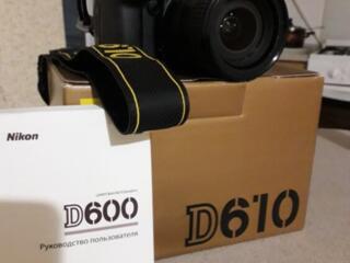 Nikon D 610 - 24 -85 f 3.5 - 4.5 и Nikon D 3200 + 18- 55 3.5 - 5.6.