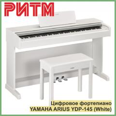 Цифровое фортепиано YAMAHA ARIUS YDP-145 (White) в м. м. "РИТМ"