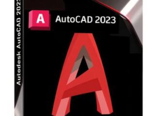 AUTODESK AUTOCAD 2023