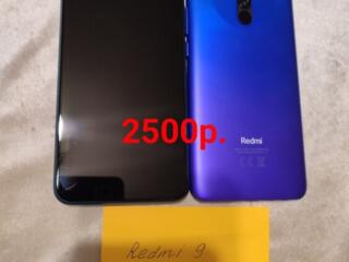 Продам новый телефон Redmi 9