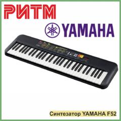 Синтезатор YAMAHA F52 в м. м. "РИТМ"