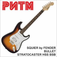 Электрогитара SQUIER by FENDER BULLET STRATOCASTER HSS в м. м. "РИТМ"