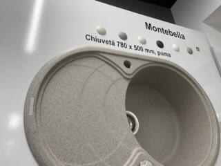 Мойка кухонная новая без торга!