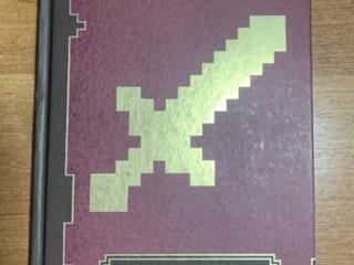 Детские книги и игрушки