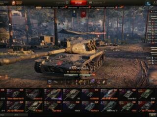 WOT аккаунт.
