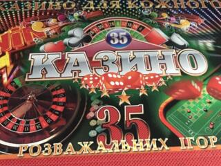 Пазлы и настольные игры для детей и взрослых