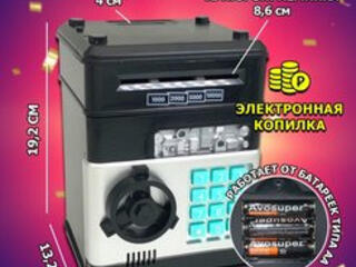 Электронная копилка сейф для денег