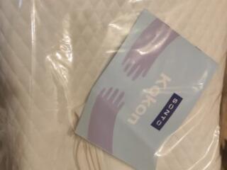 Продам кокон