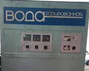 Аппарат Газ - Вода.