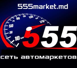 Магнитолы, акустика, усилители, шумоизоляция в сети автомаркетов "555"