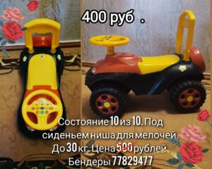 Продаётся машинка. Состояние новой!.