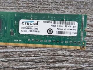 Продам память DDR3 одну планку на 4 Gb, 250 рублей!