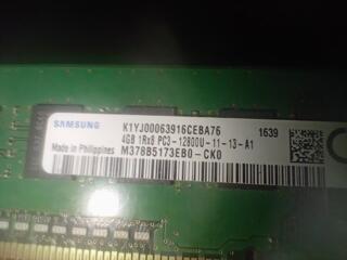 Продам оперативную память Samsung DDR3 4Gb