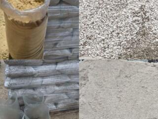 Pietris / Nisip / Ciment/ Fortan / Beton / Blocuri FS4 / Caramida!