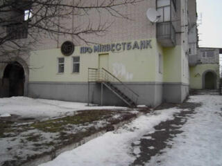 продаж офісна будівля Путивльський, Путівль, 1747252 грн.