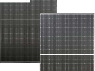 Panouri si Sisteme fotovoltaice produs in GERMANIA