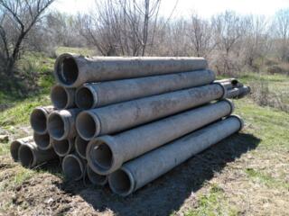 Асбестовые трубы