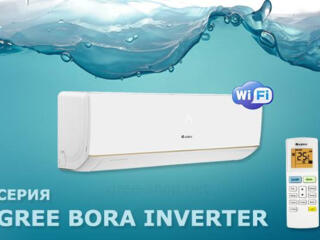 Кондиционер Gree Bora Inverter (GWH07AAB-K3DNA5A) до 20м² +монтаж!!!