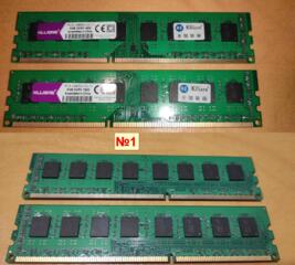DDR 3 KLLISRE 16GB 1600 МГц