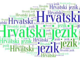 Хорватский в совершенстве-за 50 уроков-250 лей-1 час, индивидуально
