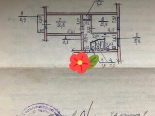 Продаю 2к квартиру Ліски Курортна