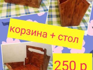 Сувениры и игрушки из дерева