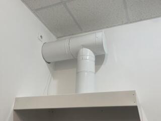 Профессиональная вытяжка