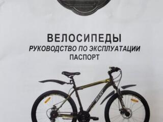 Велосипед Аист