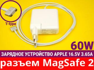 60W 85 Вт МАГНИТНАЯ ЗАРЯДКА Magsafe 2 БЫСТРОЕ ЗАРЯДНОЕ Apple MacBook