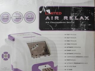 Продаётся Аппарат UNIX AIR RELAX UAM - 8100