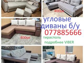 Угловые диваны б/у ОТЛИЧНЫЕ, Тирасполь, частный сектор