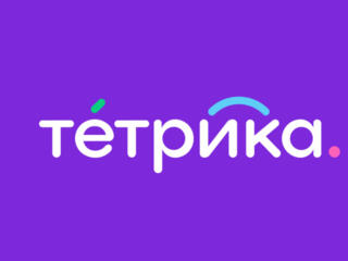 Менеджер в онлайн-университет Тетрика! Оклад от 3000 рублей