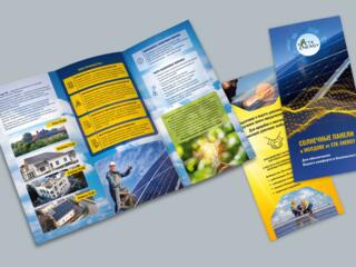 Профессиональная разработка: Презентации, буклеты, каталоги, меню