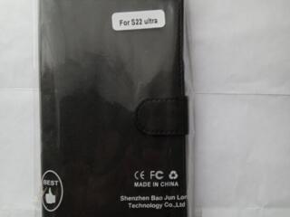 Продам чехол для мобильного телефона Samsung S22 ultra.
