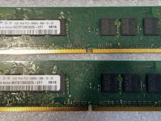 Продам память DDR2