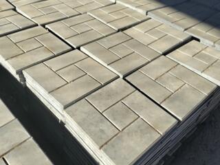 ЗАО Молдавская ГРЭС реализует строительные и отделочные материалы