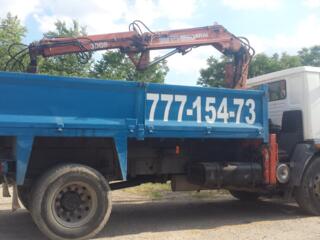 Вывоз строительного мусора. Услуги Грузоперевозок.