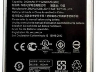 Аккумулятор Asus C11P1501 / ZenFone 2 Laser Original