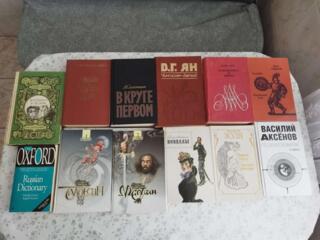 Различные книги из библиотеки и журнал Burda Modern за май 1990 г.