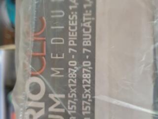 Продаётся Ламинат хорошего качества, водоэмульсионка, остатки.