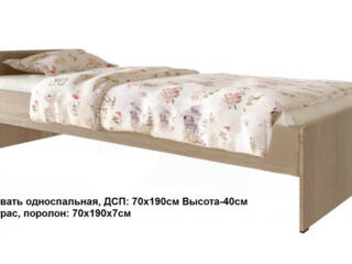 Кровать в комплекте с матрасом