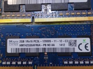 Ddr3 2 gb