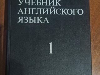 Продам книги