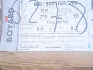 Метабоксы фирмы"Боярд"