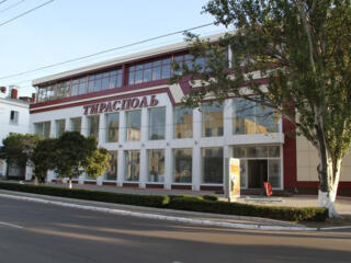 Сдам СРОЧНО в центре ТЦ"Тирасполь" на 2 этаже ПОМЕЩЕНИЕ с ЕВРОРЕМОНТОМ